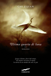 Ultimo quarto di luna Scarica PDF EPUB
