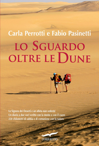 Lo sguardo oltre le dune Scarica PDF EPUB
