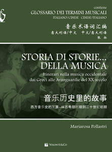 Storia di storie... della musica. Itinerario nella musica occidentale dai greci alle avanguardie del XX secolo. Ediz. bilingue.pdf