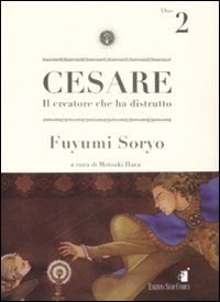 Cesare. Il creatore che ha distrutto. Vol. 2 Scarica PDF EPUB
