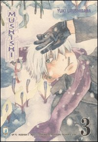 Mushishi. Vol. 3 Scarica PDF EPUB
