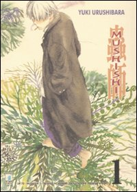 Mushishi. Vol. 1