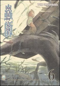 Mushishi. Vol. 6 Scarica PDF EPUB
