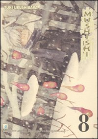 Mushishi. Vol. 8 Scarica PDF EPUB
