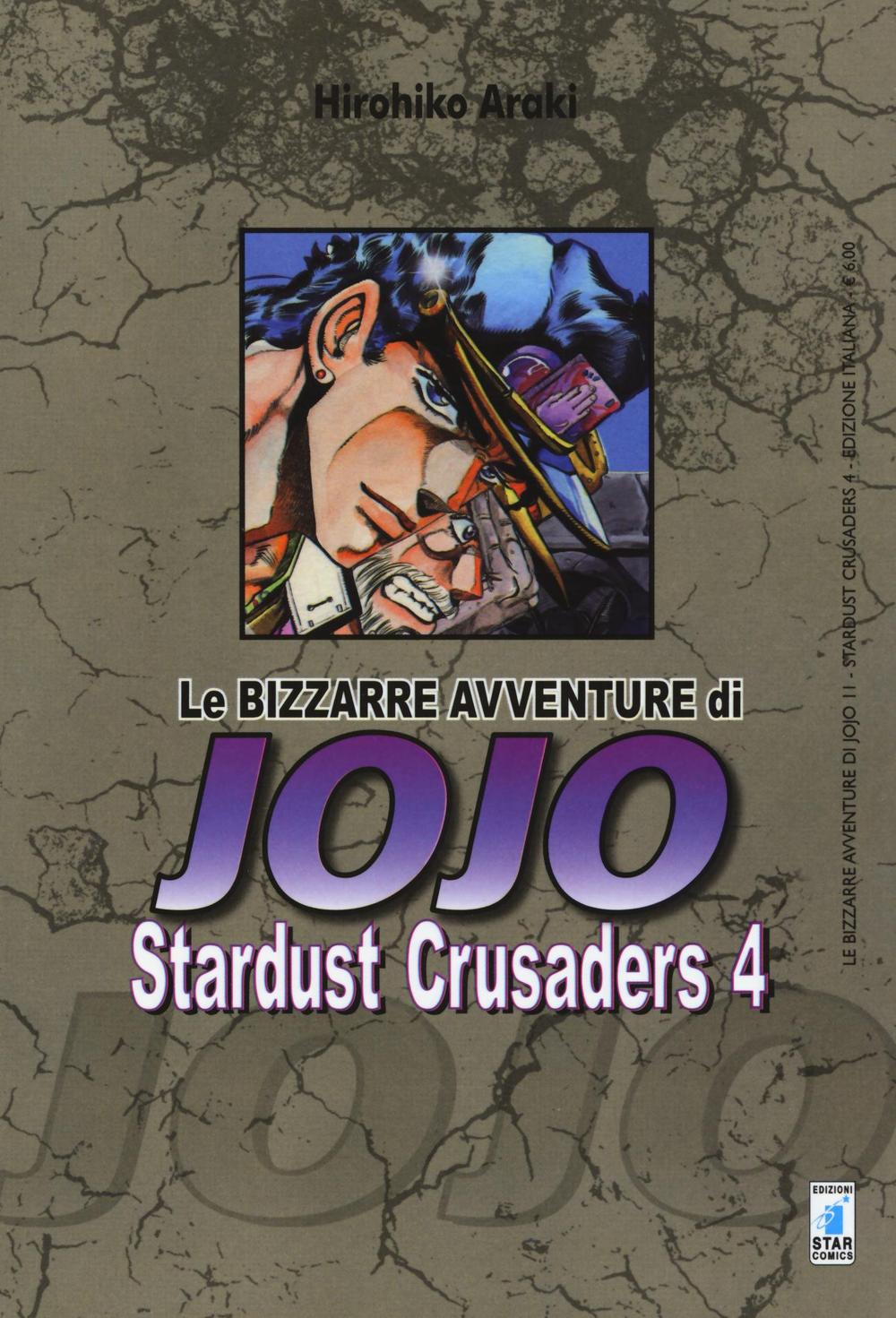 Stardust crusaders. Le bizzarre avventure di Jojo. Vol. 4 Scarica PDF EPUB
