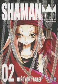 Shaman King. Perfect edition. Vol. 2