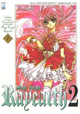 Libro Magic knight Rayearth 2. Vol. 1 Clamp