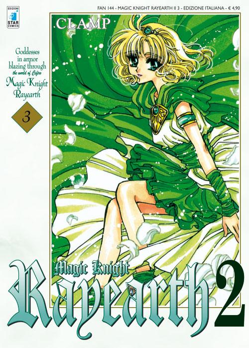 Magic knight Rayearth 2. Vol. 3 Scarica PDF EPUB
