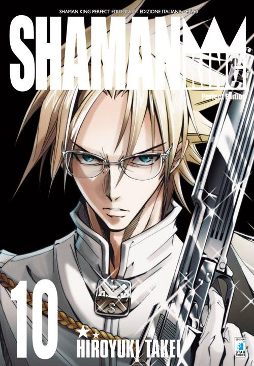 Shaman King. Perfect edition. Vol. 10