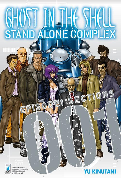 Ghost in the shell. Stand alone complex. Vol. 2