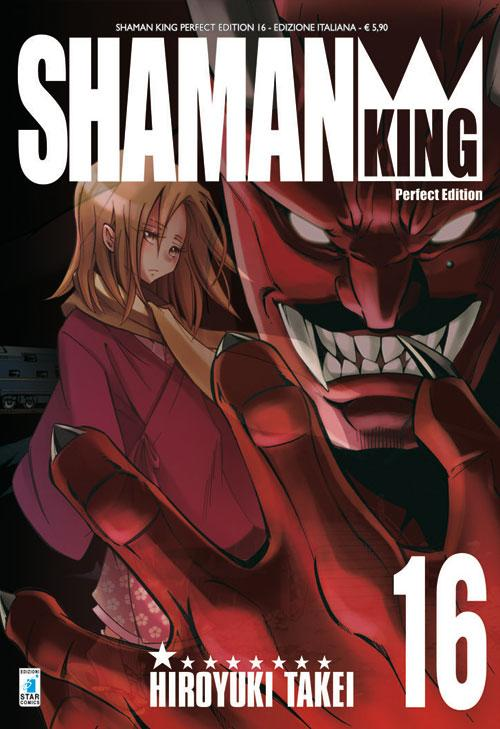 Shaman King. Perfect edition. Vol. 16 Scarica PDF EPUB
