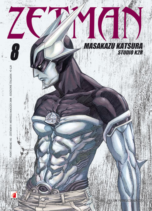 Zetman. Vol. 8 Scarica PDF EPUB
