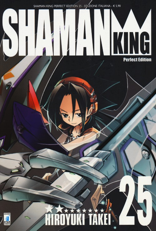 Shaman King. Perfect edition. Vol. 25