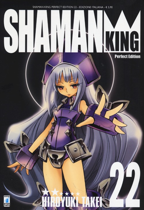 Shaman King. Perfect edition. Vol. 22 Scarica PDF EPUB
