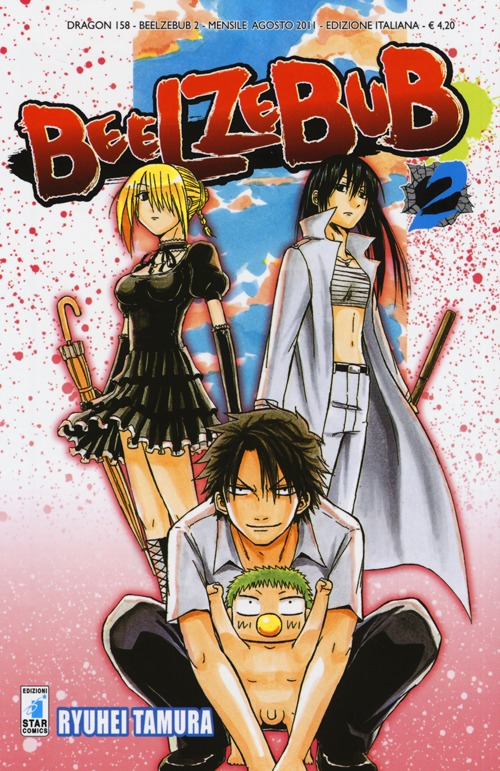 Beelzebub. Vol. 2 Scarica PDF EPUB
