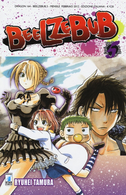 Beelzebub. Vol. 5 Scarica PDF EPUB
