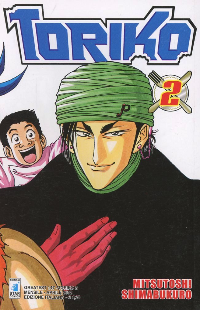 Toriko. Vol. 2 Scarica PDF EPUB
