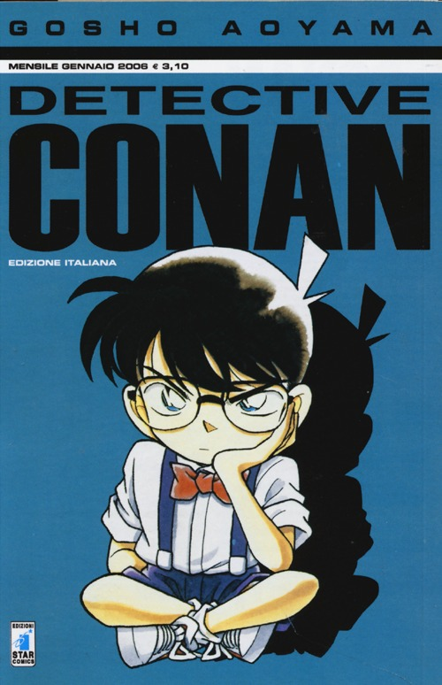 Detective Conan. Vol. 12 Scarica PDF EPUB
