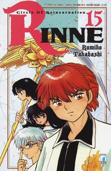 Rinne. Vol. 15.pdf