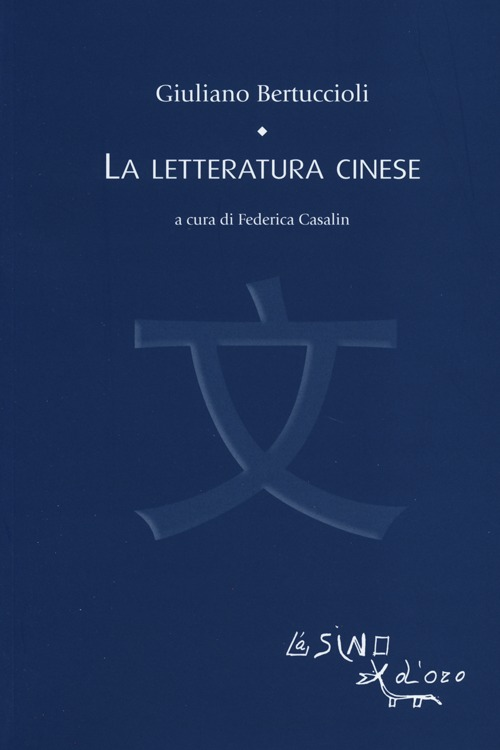 Image of La letteratura cinese