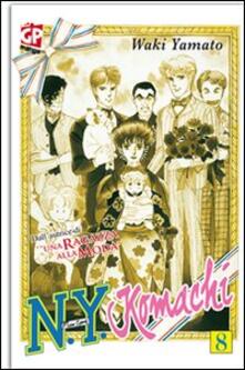 N.Y. Komachi. Vol. 8.pdf