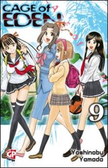 Cage of Eden. Vol. 9.pdf