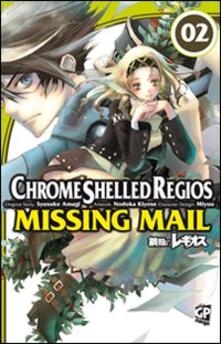 Recuperandoiltempo.it Chrome Shelled Regios. Missing Mail. Vol. 2 Image