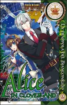 Alice in Cloverland. Vol. 2.pdf
