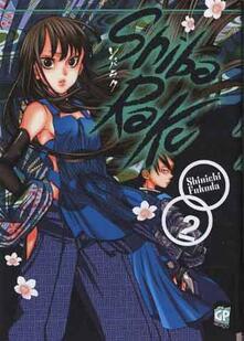 Shibaraku. Vol. 2.pdf