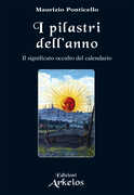 Immagine di ebook/
