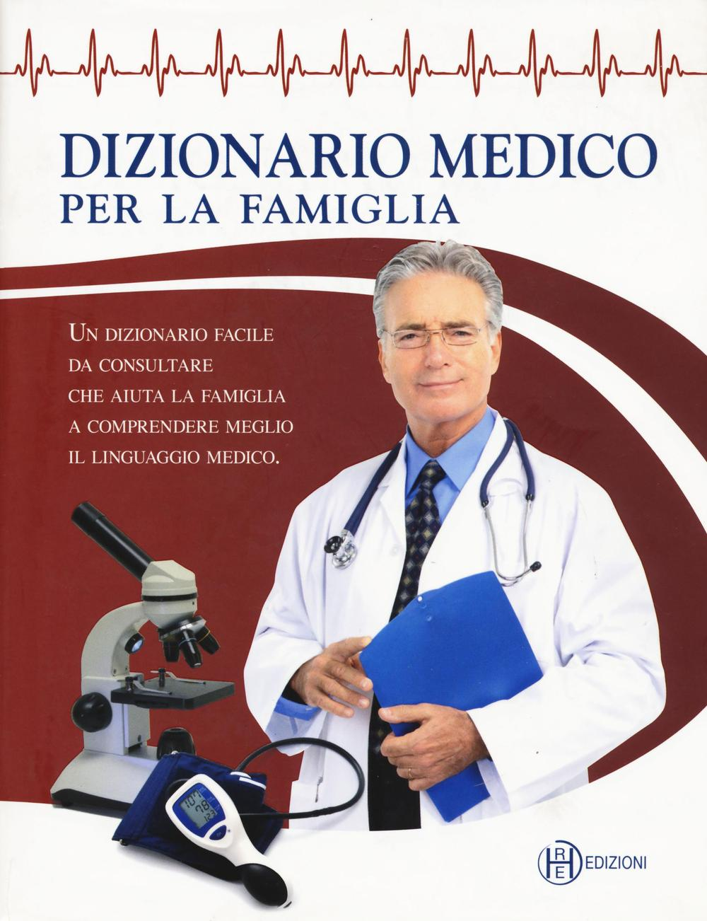 Image of Dizionario medico per la famiglia
