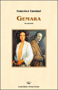 Gemara Scarica PDF EPUB
