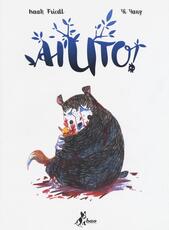 Libro Aiuto! Con Adesivi Isaak Friedl Yi Yang