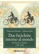 Immagine di ebook/