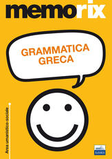 Libro Grammatica greca Enrico Renna
