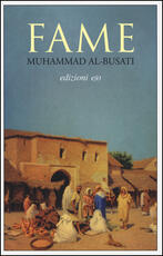 Libro Fame Muhammad Al-Busati