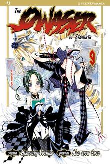The qwaser of stigmata. Vol. 9.pdf