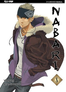Nabari. Vol. 8.pdf