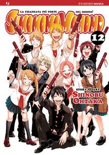 Sumomomo, momomo. Vol. 12.pdf