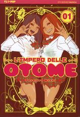 Libro L' impero delle Otome. Vol. 1 Torajiro Kishi