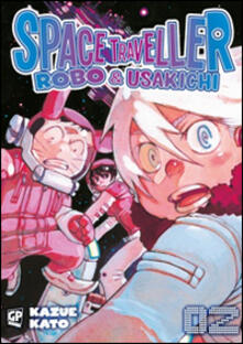Space traveller. Robo & Usakichi. Vol. 2.pdf