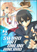 Libro Sword Art Online. Aincrad box vol. 1-2 Reki Kawahara Tamako Nakamura