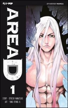 Area D. Ediz. deluxe. Vol. 1.pdf
