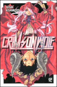 Crimson Wolf. Vol. 1.pdf