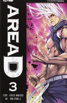 Area D. Vol. 3.pdf