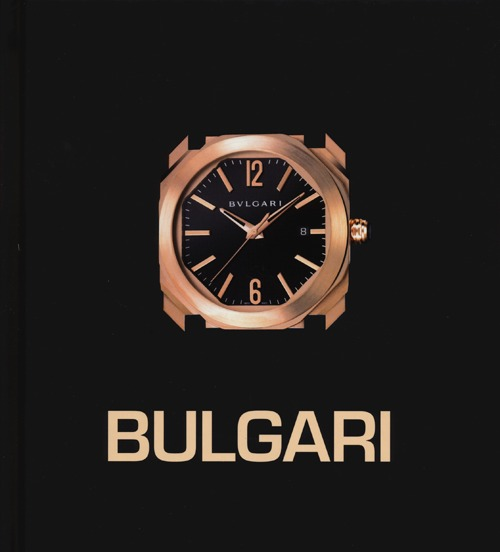 Bulgari. I maestri del tempo Scarica PDF EPUB
