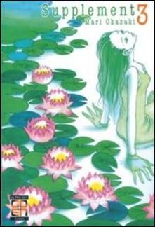 Supplement. Vol. 3.pdf