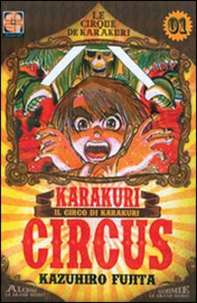 Karakuri Circus. Vol. 1.pdf