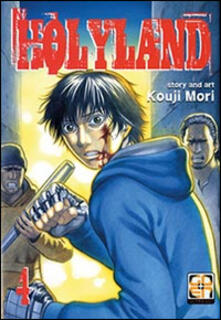 Holyland. Vol. 4.pdf