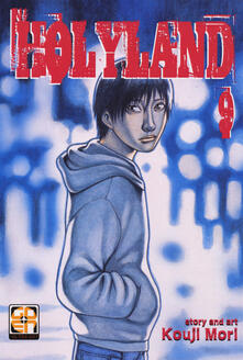 Holyland. Vol. 9.pdf